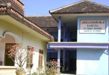 PP. Darut Tholibin Al Barokah Gumukmas PP. Darut Tholibin Al Barokah