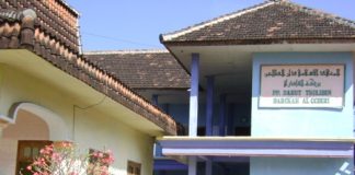 PP. Darut Tholibin Al Barokah Gumukmas PP. Darut Tholibin Al Barokah